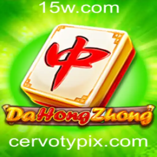 Explorando DaHongZhong: Regras e Impacto Atual